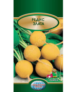 Редис Злата Редис Злата