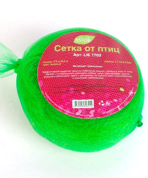 Сетка от птиц