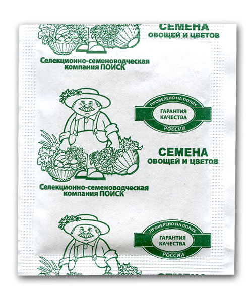 Свекла Славянка  семена 