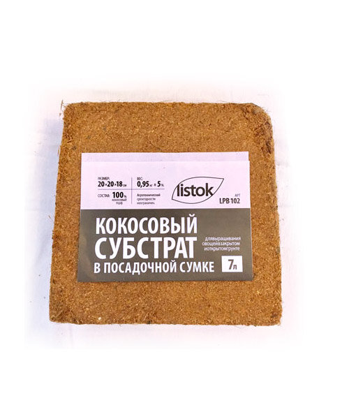 Субстрат кокосовый ЛИСТОК